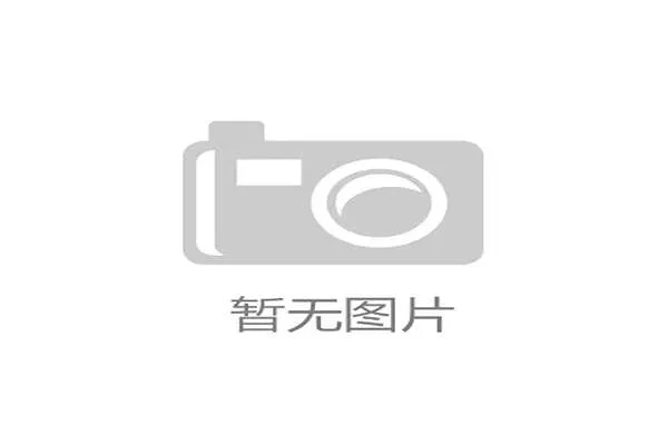 体育公园建设纳入城市规划:家门口步行10分钟即达专业网球场。,体育公园运营
